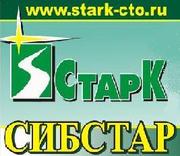 Весы,  кассы,  банковское оборудование,  автоматизация торговли.