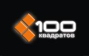 Кондиционеры в Воронеже