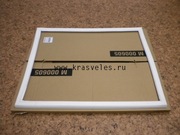 Уплотнители на холодильники Stinol,  Indesit,  Ariston